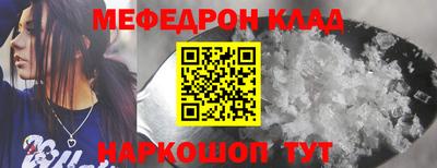 прущая мука Малгобек