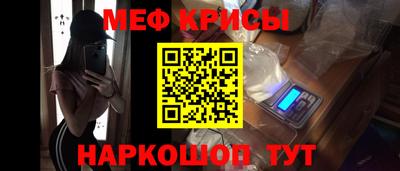 синтетический гашиш Моздок