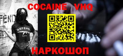 прущая мука Малгобек