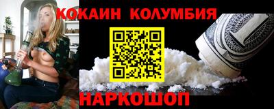 прущая мука Малгобек