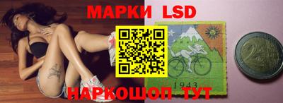 прущая мука Малгобек