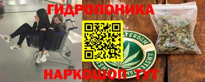 spice Можайск