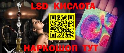 МДПВ Малоярославец
