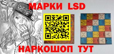 мяу мяу кристалл Мариинск