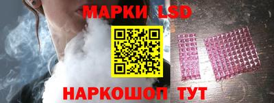 прущая мука Малгобек