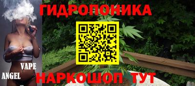 МДПВ Малоярославец