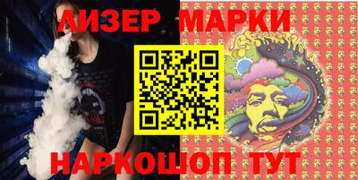 прущая мука Малгобек