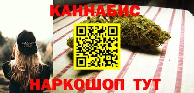 мяу мяу кристалл Мариинск