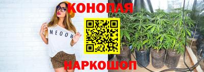 прущая мука Малгобек