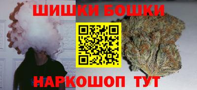 мяу мяу кристалл Мариинск