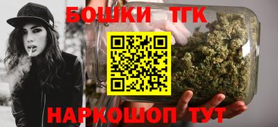прущая мука Малгобек