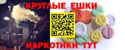 прущая мука Малгобек