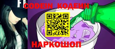 МДПВ Малоярославец