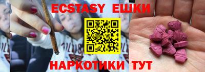 прущая мука Малгобек