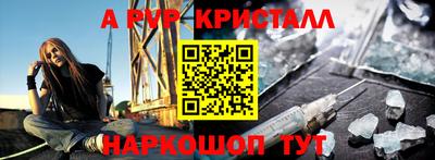 МДПВ Малоярославец