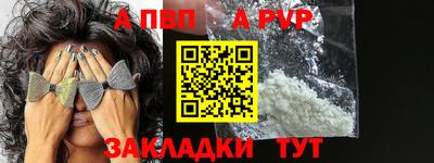МДПВ Малоярославец
