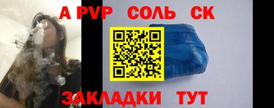 МДПВ Малоярославец