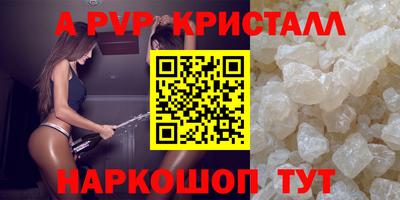 твердый Можга