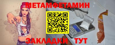 прущая мука Малгобек