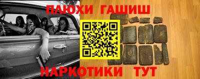 прущая мука Малгобек