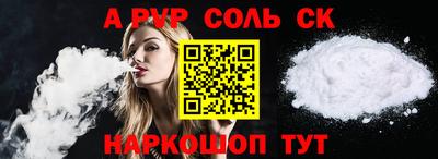 МДПВ Малоярославец