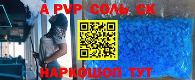 МДПВ Малоярославец