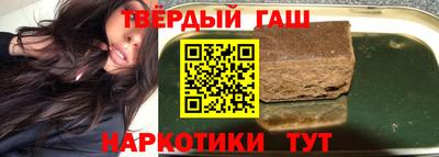 мяу мяу кристалл Мариинск