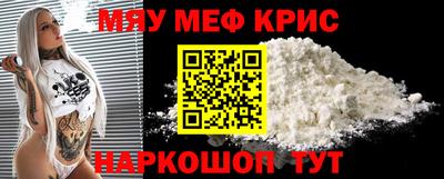 прущая мука Малгобек