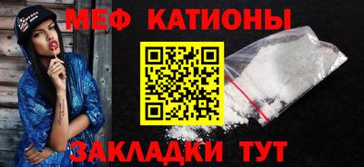 прущая мука Малгобек