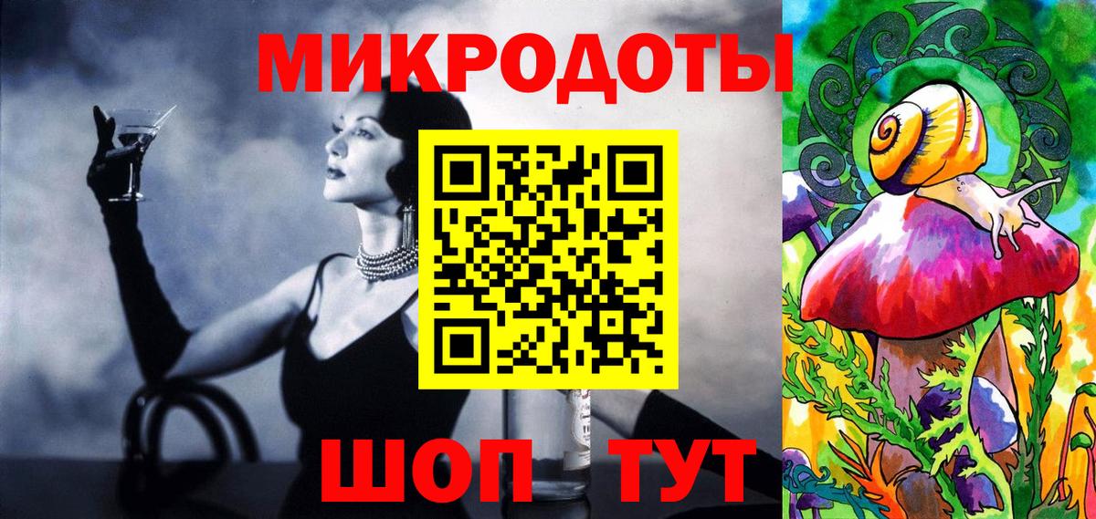 Южноуральск  Галлюциногенные грибы Psilocybe  Галлюциногенные грибы прущие грибы  Вход с VPN 
